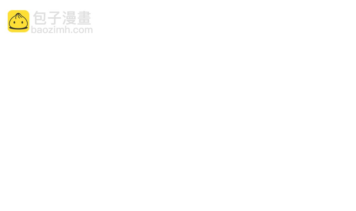 第265话 瑟瑟被绑架！！3