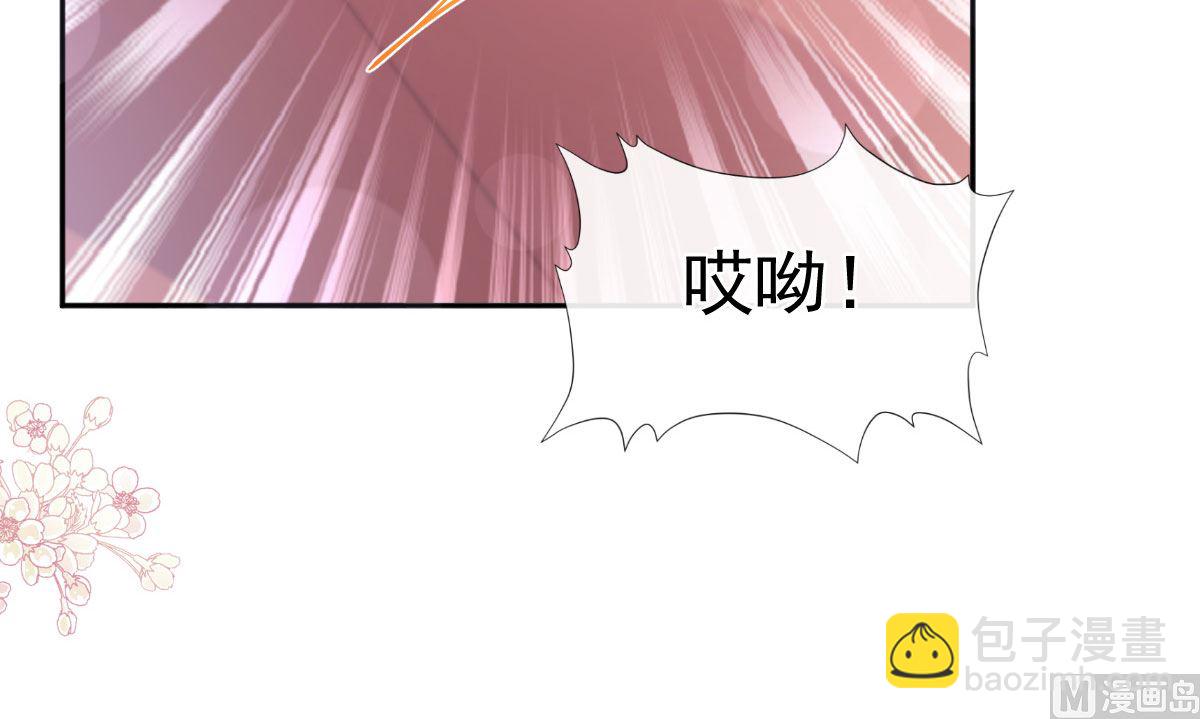 第265话 瑟瑟被绑架！！38