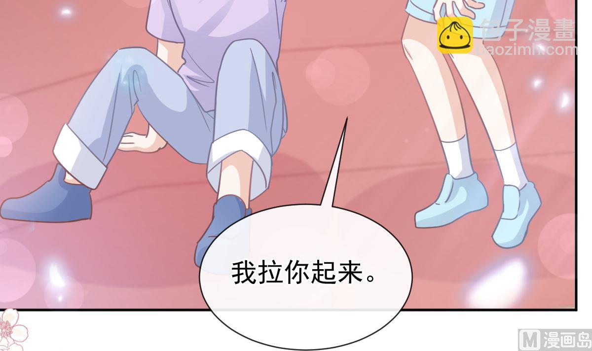 第265话 瑟瑟被绑架！！41
