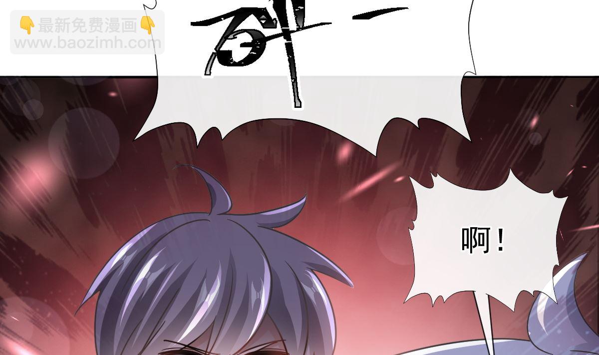 第265话 瑟瑟被绑架！！43