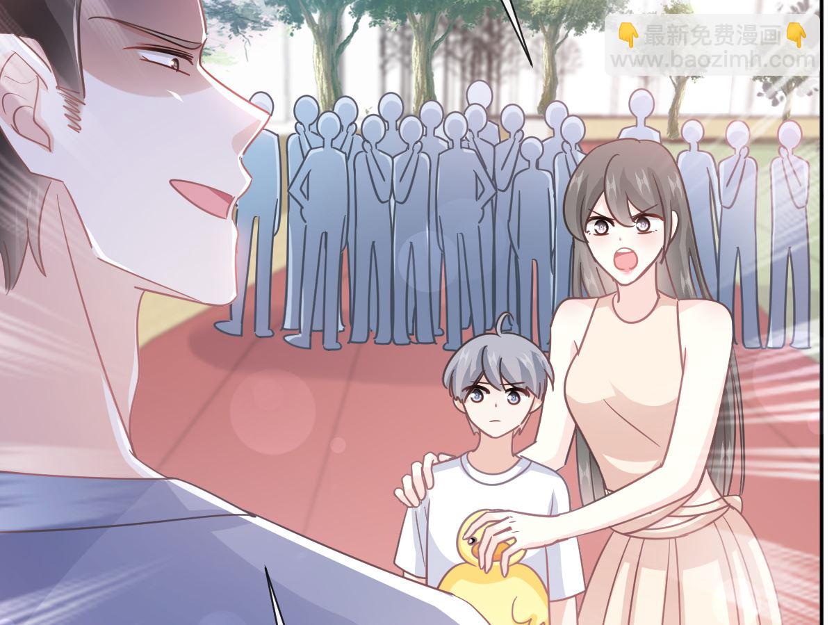 第265话 瑟瑟被绑架！！62