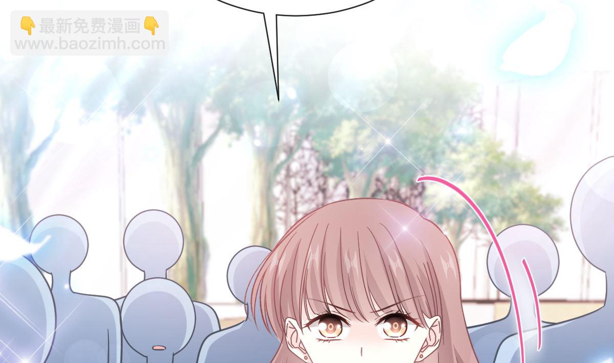 第265话 瑟瑟被绑架！！65