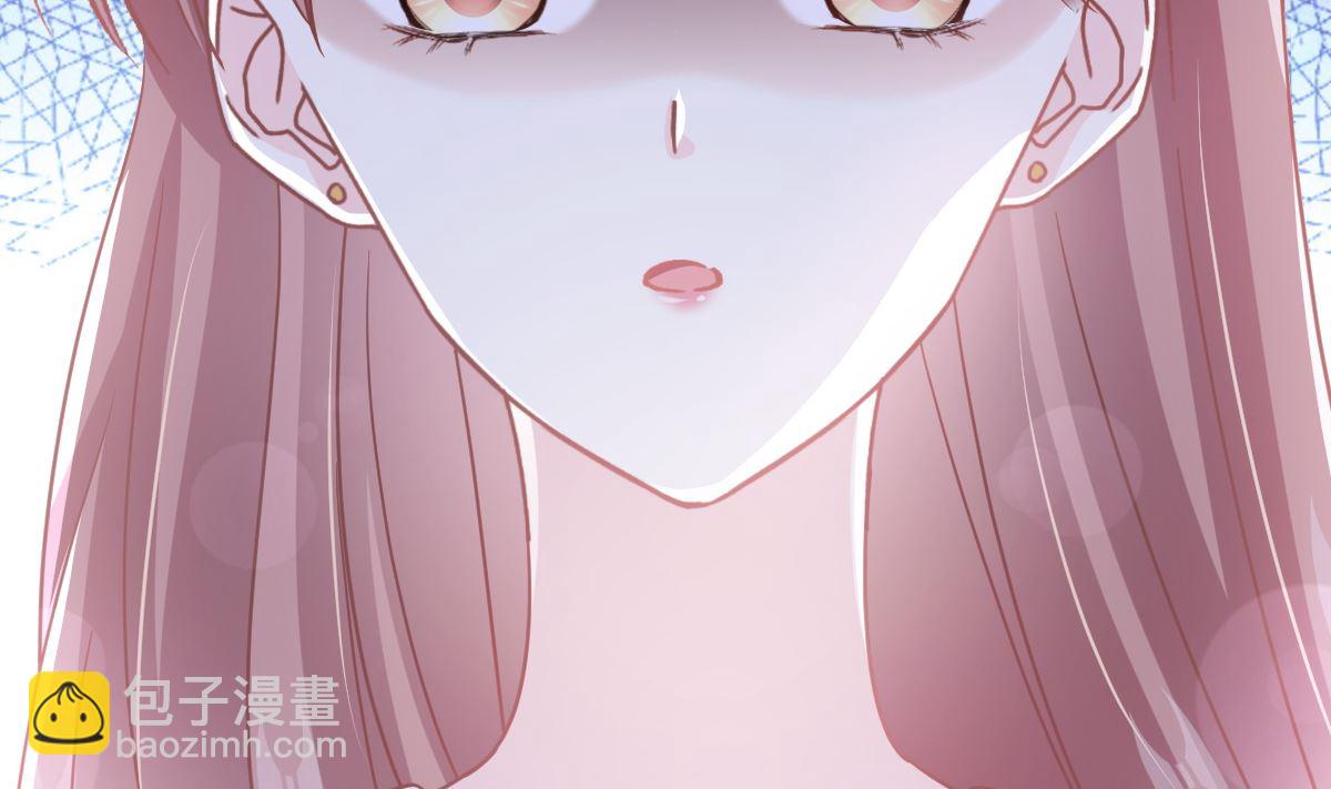 第265话 瑟瑟被绑架！！71