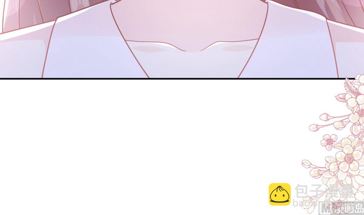 第265话 瑟瑟被绑架！！72