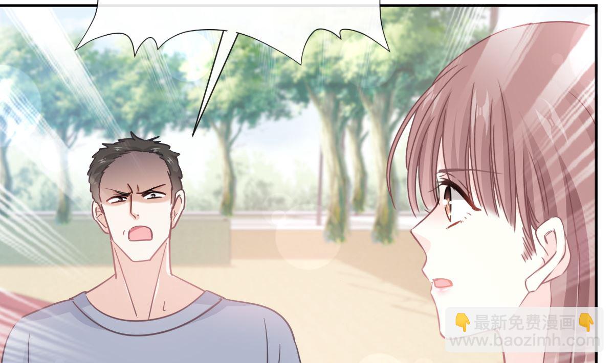第265话 瑟瑟被绑架！！74
