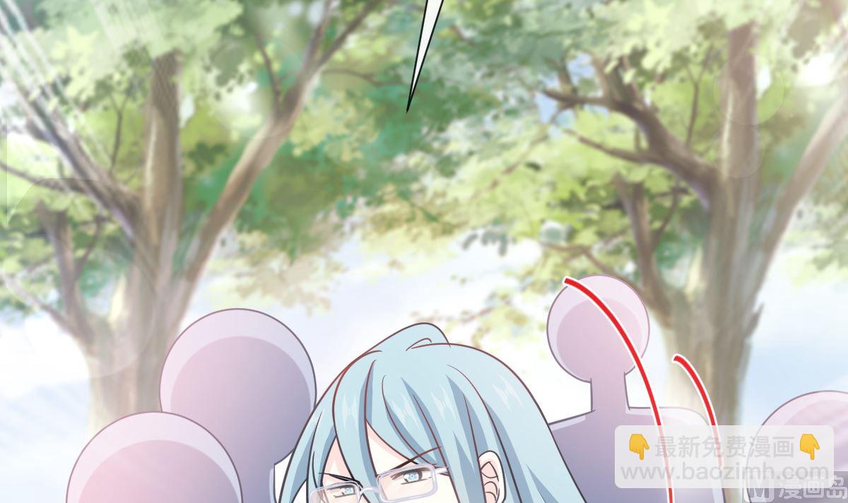 第265话 瑟瑟被绑架！！90