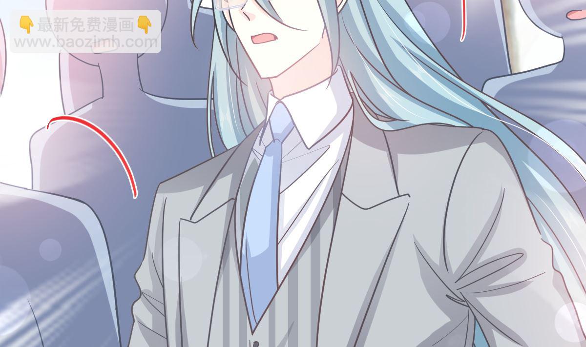 第265话 瑟瑟被绑架！！91