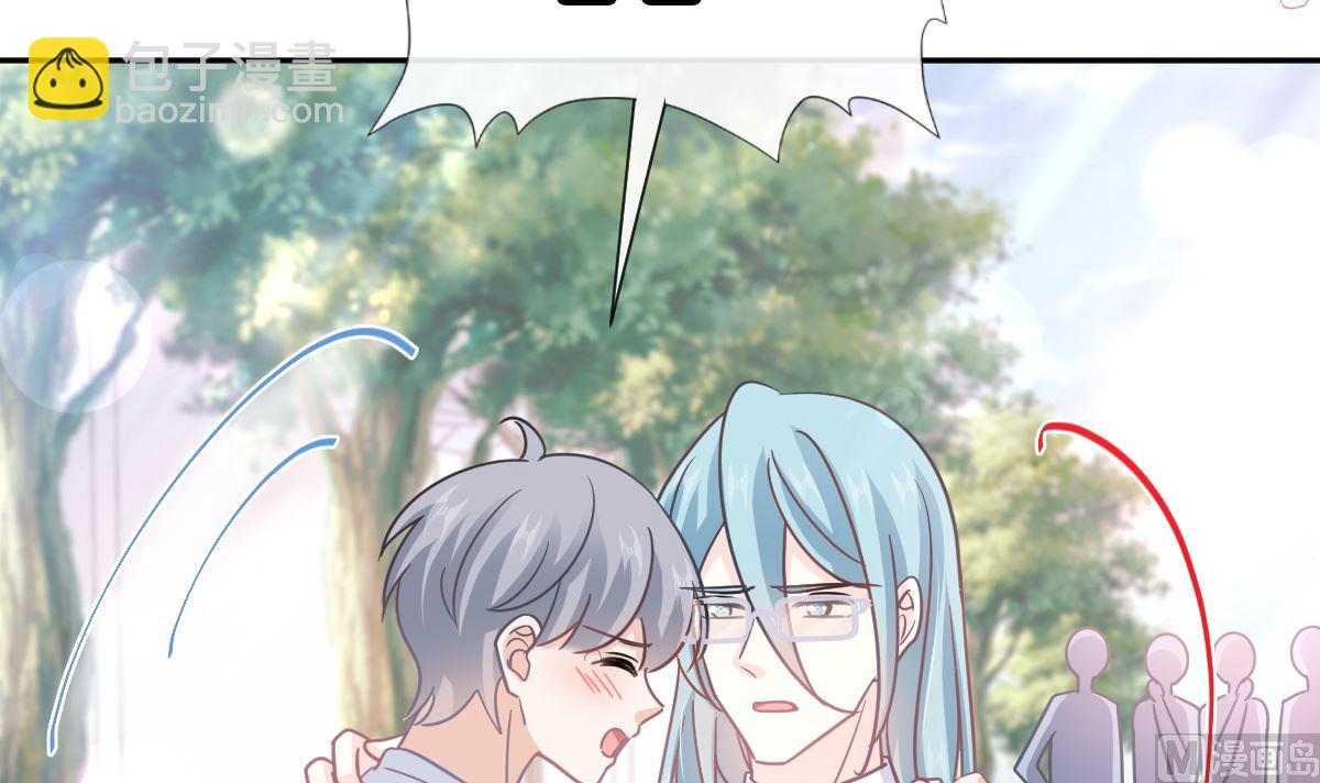第265话 瑟瑟被绑架！！99