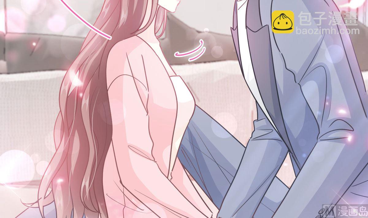 第272话 狠狠抱紧我11