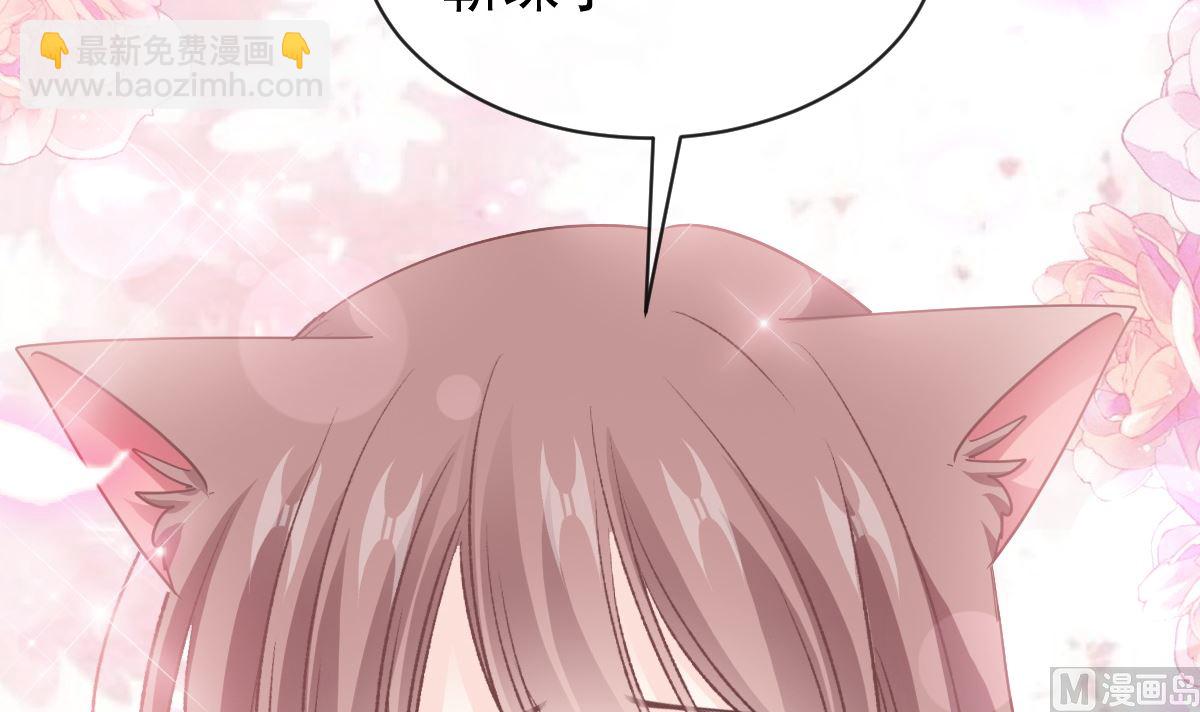 第272话 狠狠抱紧我118