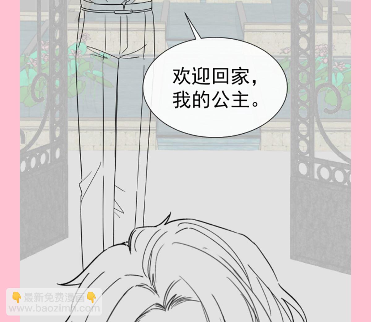第272话 狠狠抱紧我128