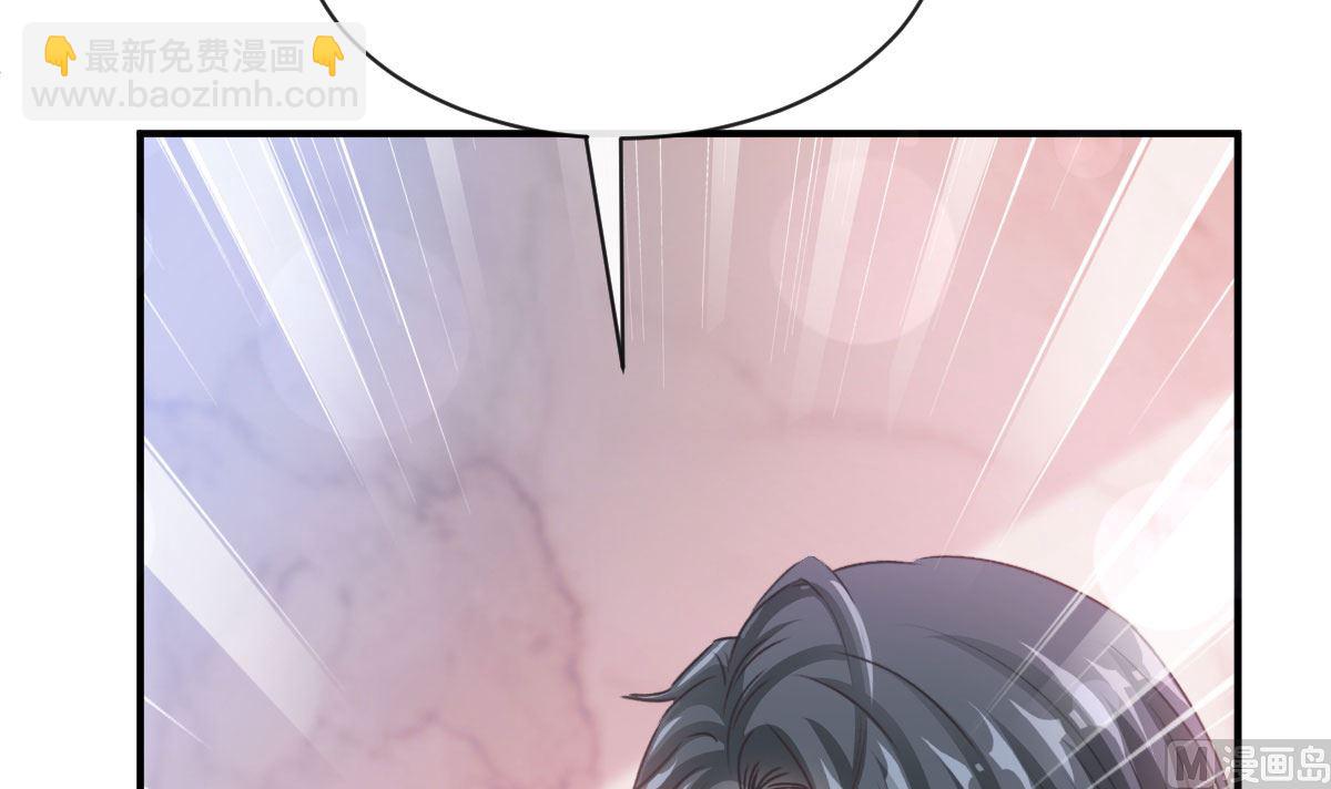 第272话 狠狠抱紧我14