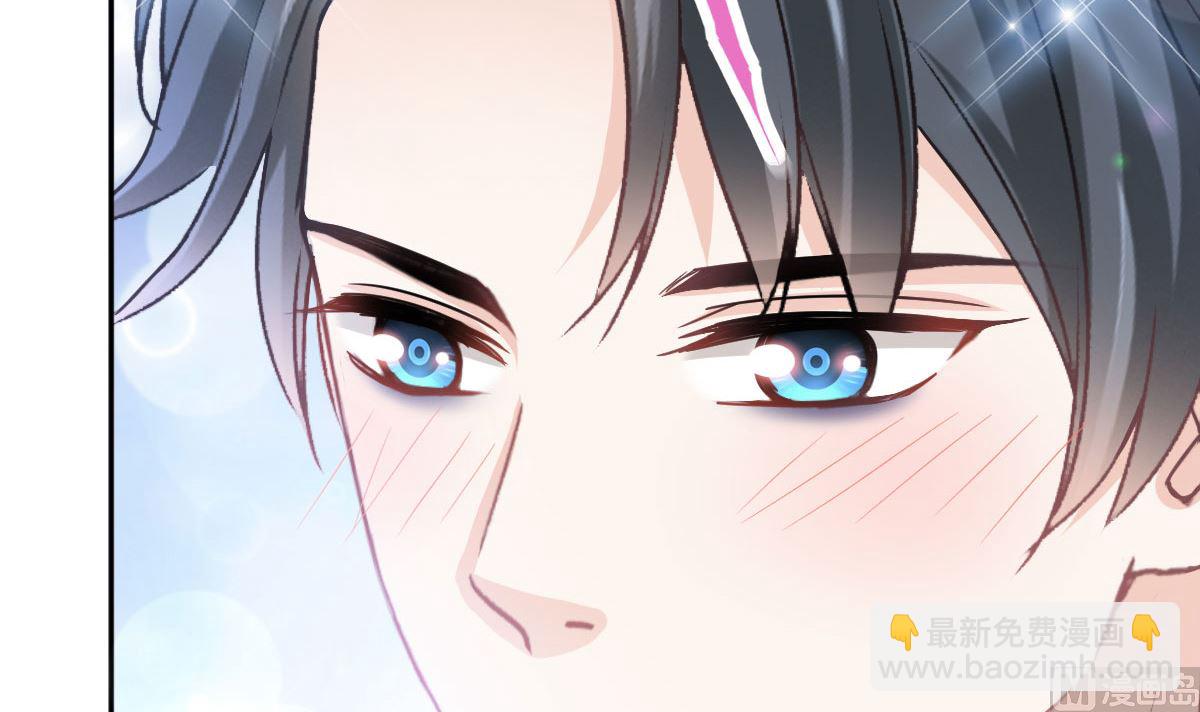 第272话 狠狠抱紧我26