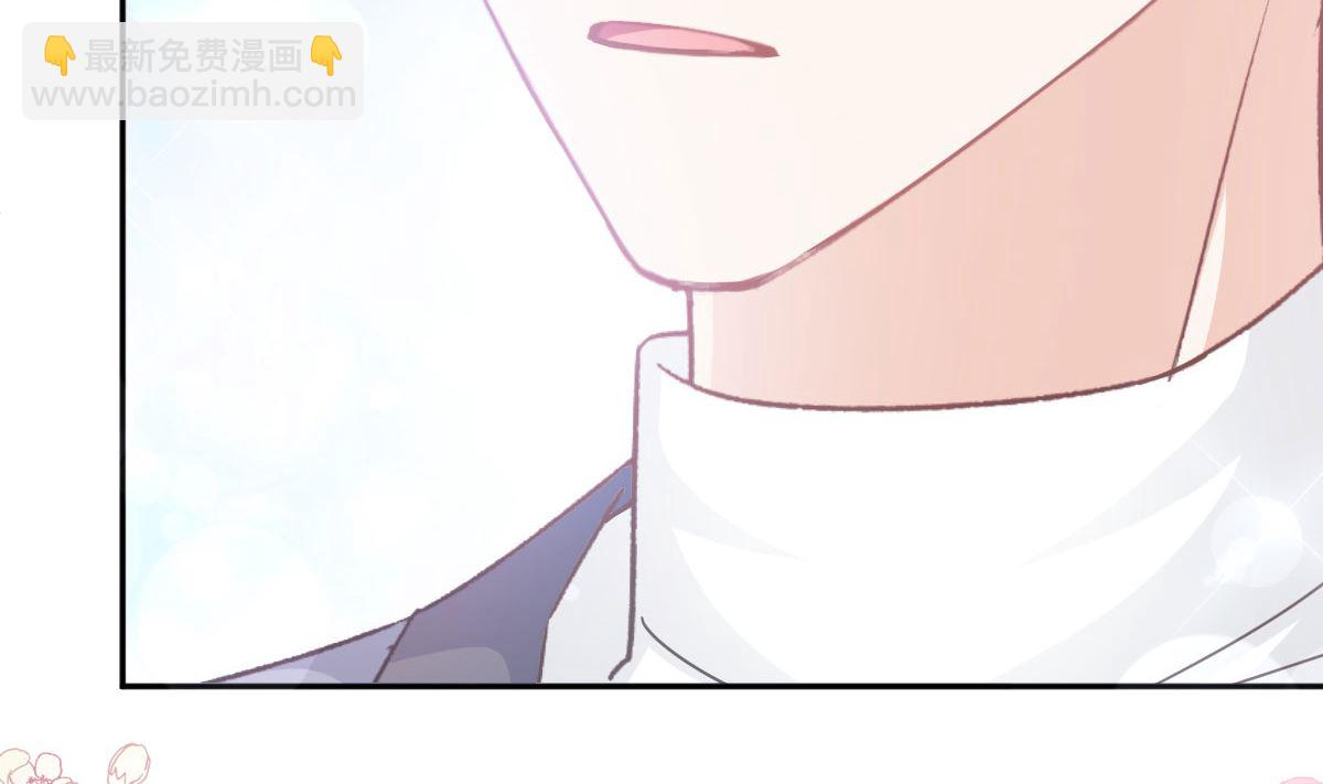 第272话 狠狠抱紧我27