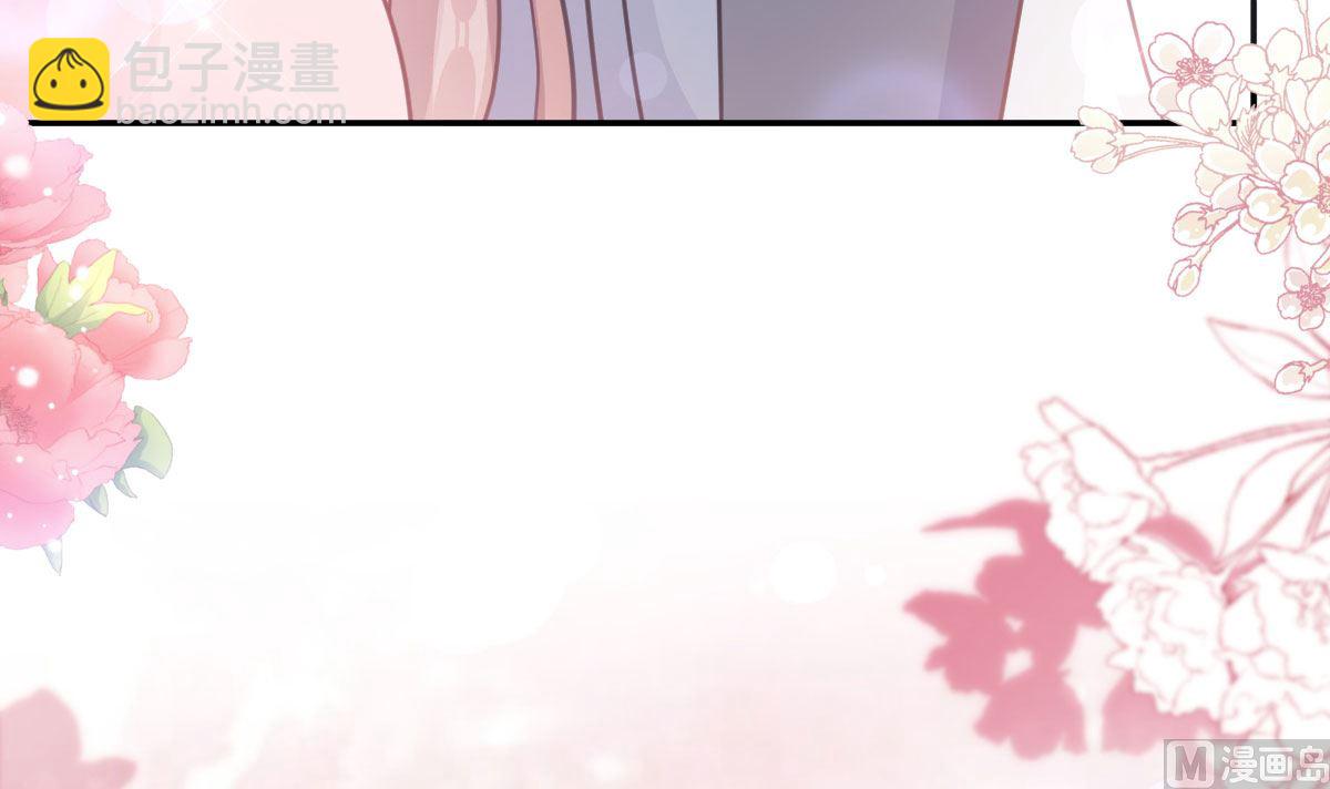 第272话 狠狠抱紧我32