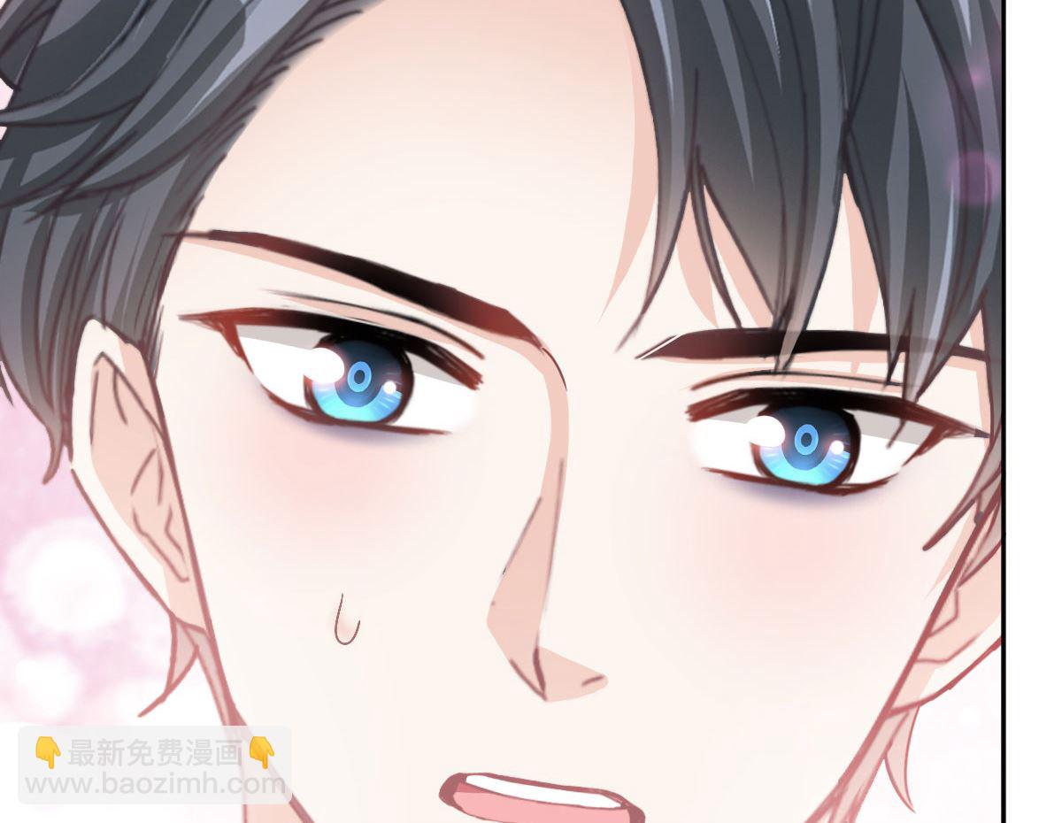 第272话 狠狠抱紧我53
