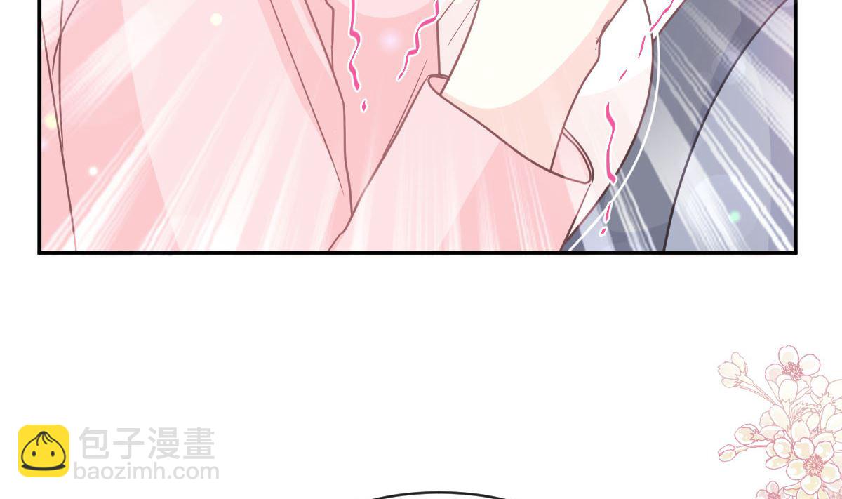 第272话 狠狠抱紧我61