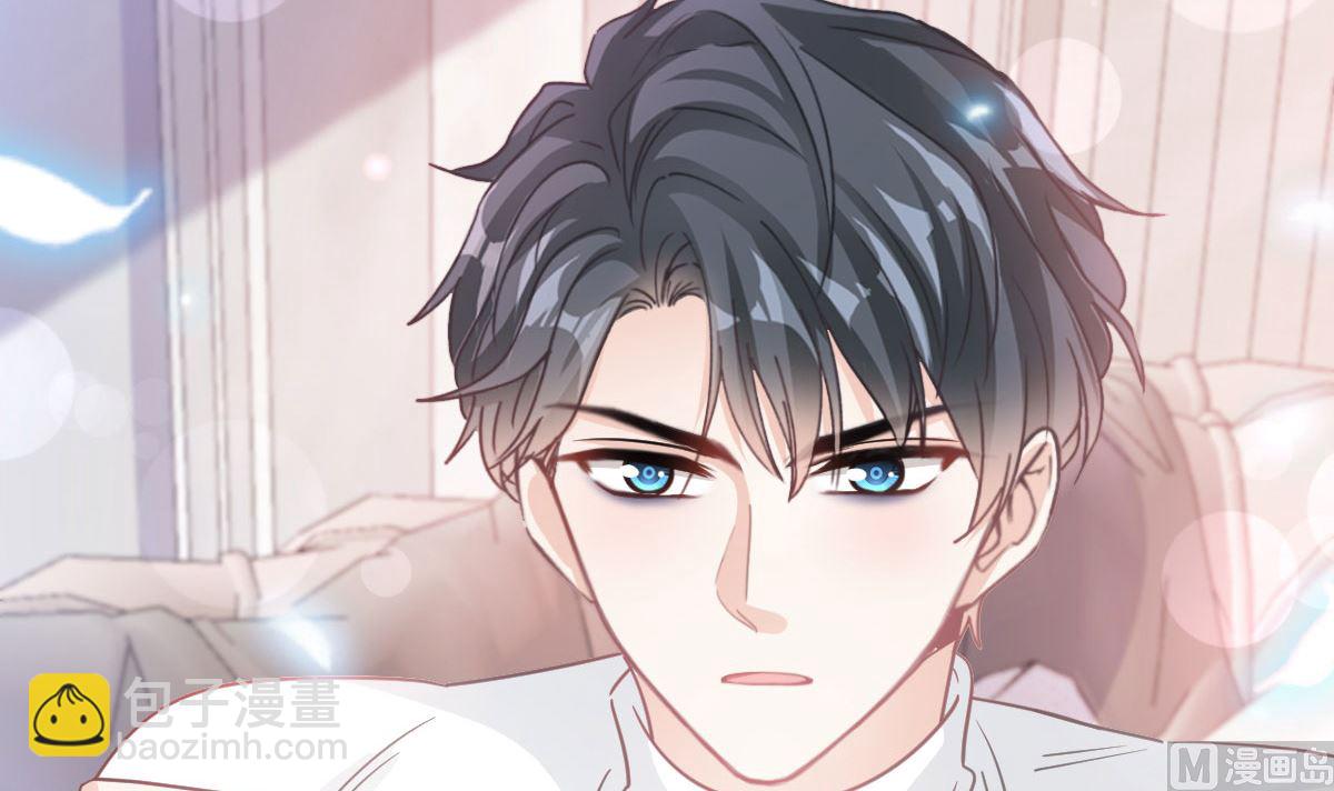 第272话 狠狠抱紧我63