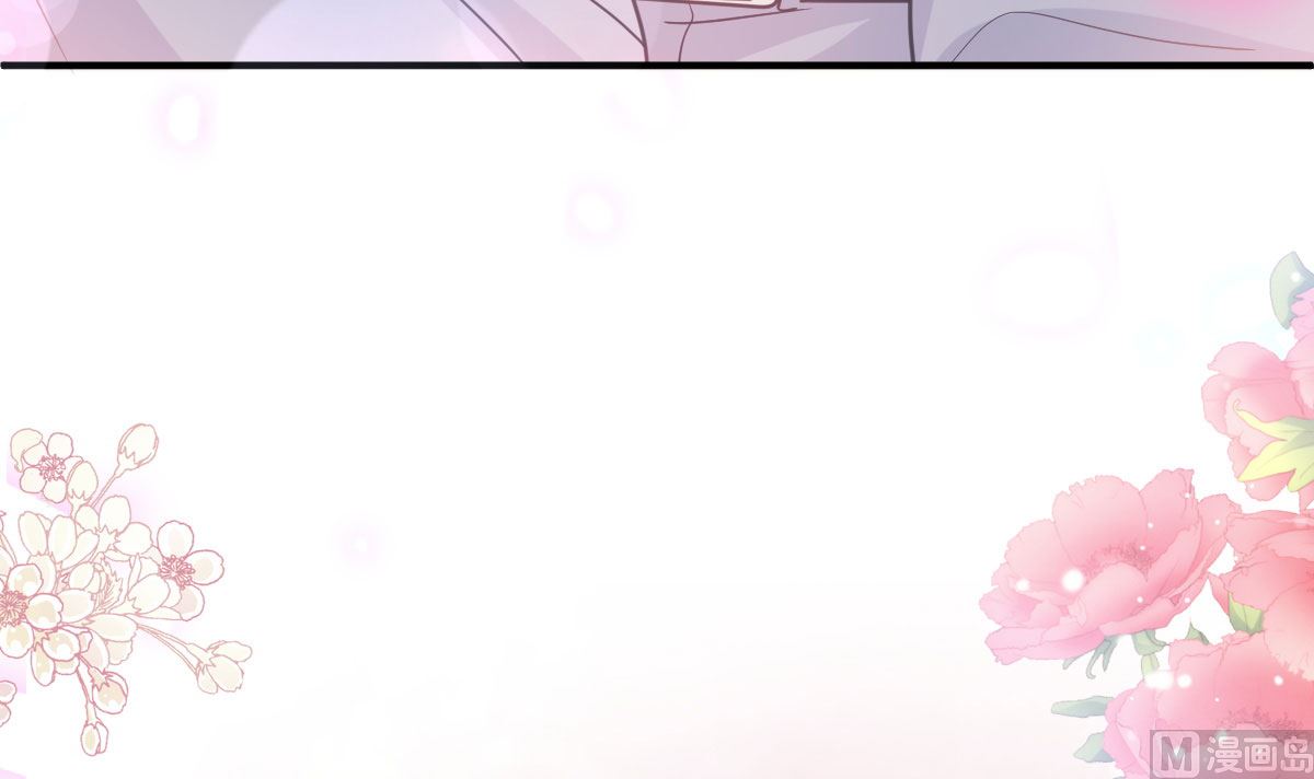 第272话 狠狠抱紧我66