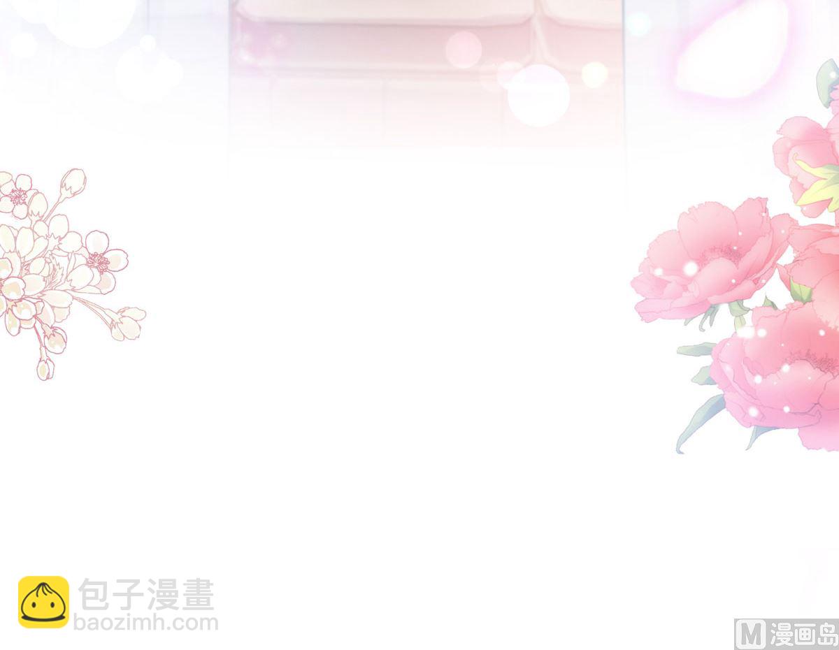 第272话 狠狠抱紧我72