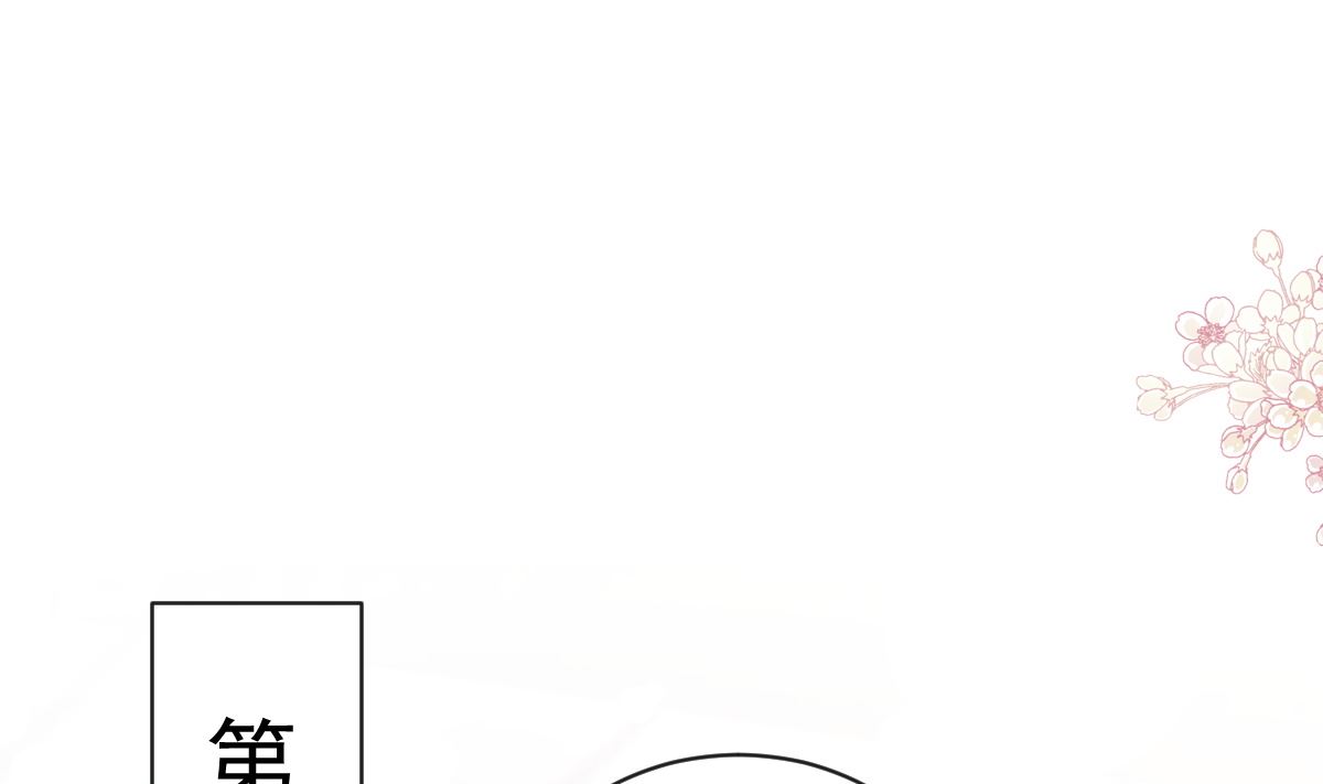 第272话 狠狠抱紧我73