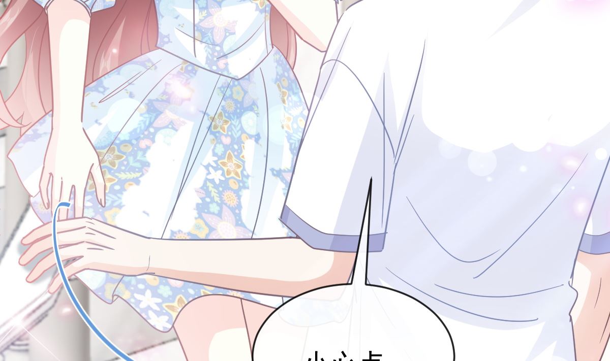 第272话 狠狠抱紧我76