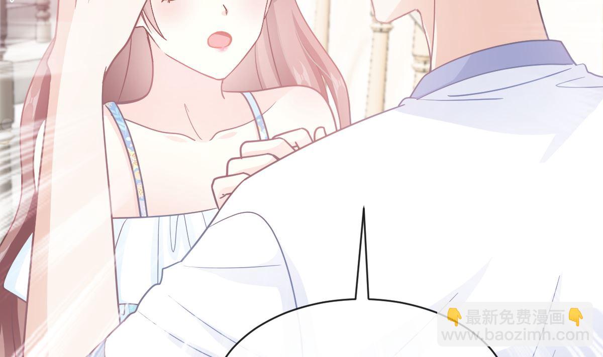 第272话 狠狠抱紧我80