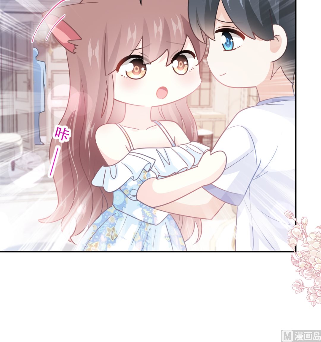 第272话 狠狠抱紧我93