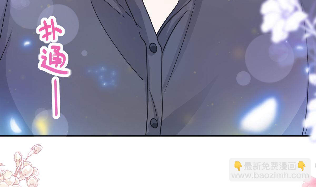 第273话 南美之旅100