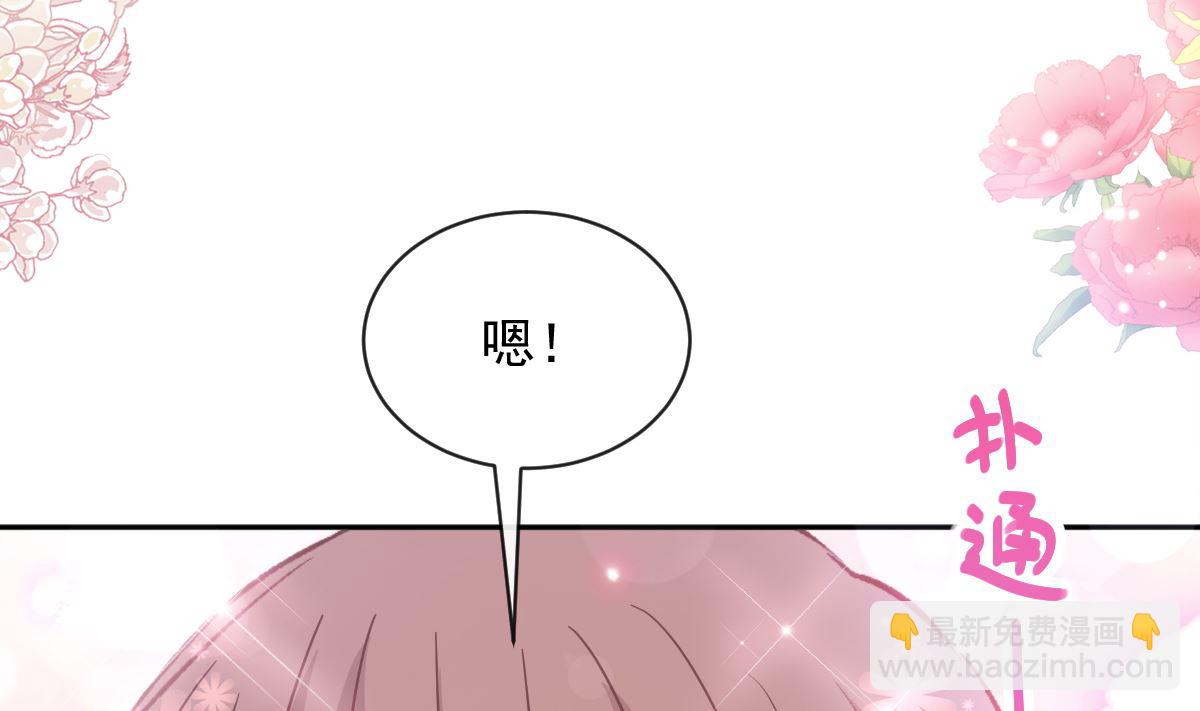 第273话 南美之旅101