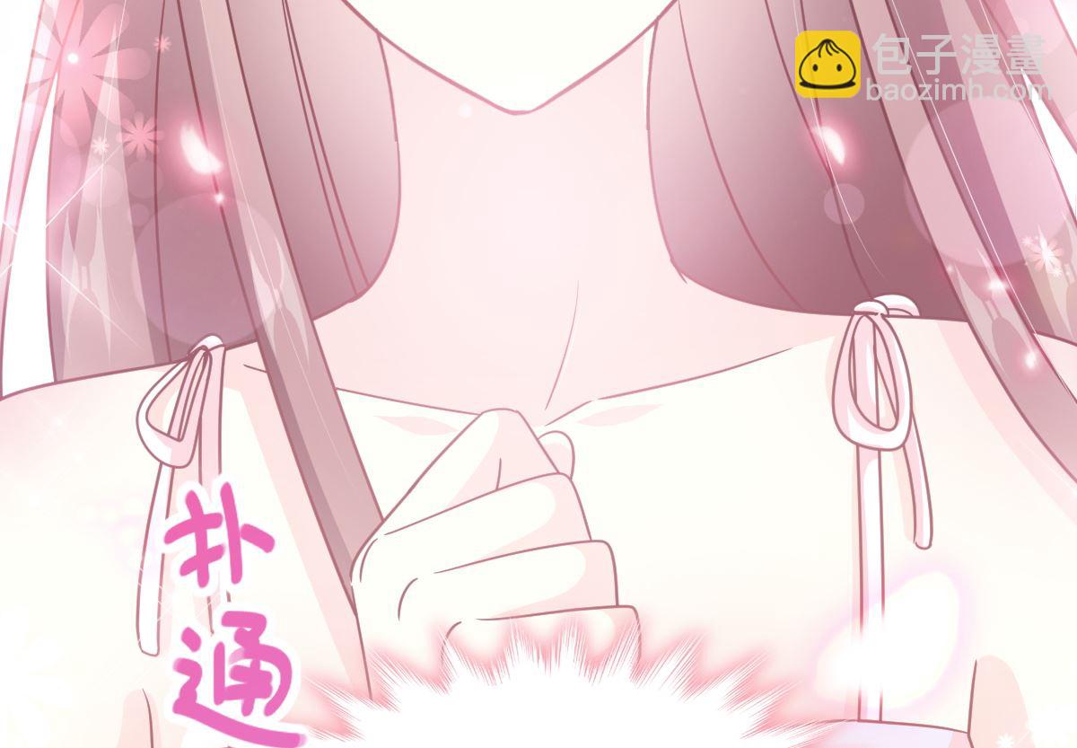 第273话 南美之旅107