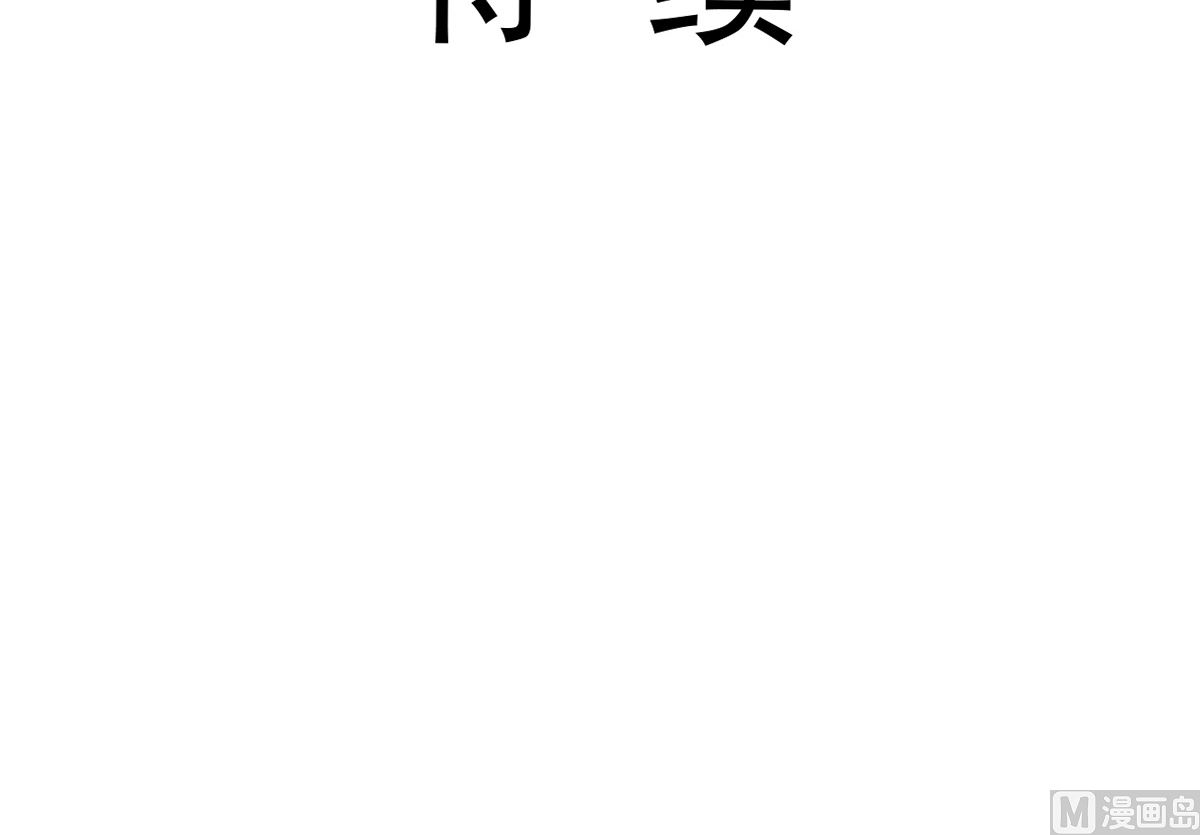 第273话 南美之旅109