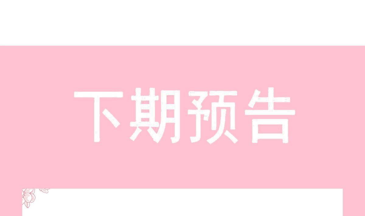 第273话 南美之旅110