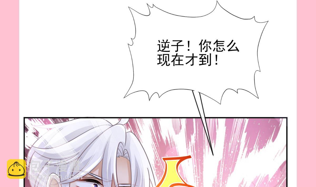 第273话 南美之旅111