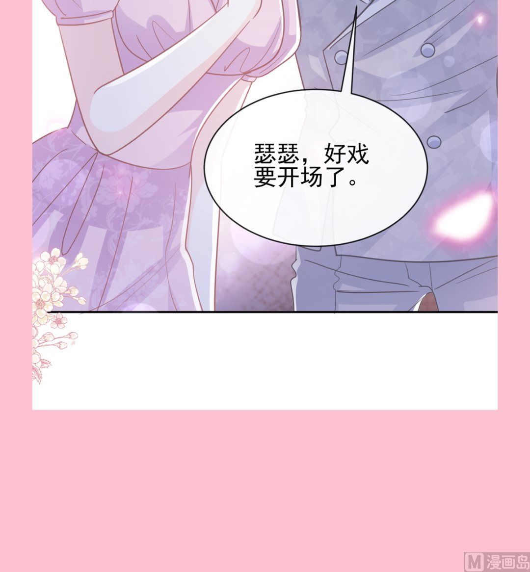 第273话 南美之旅115
