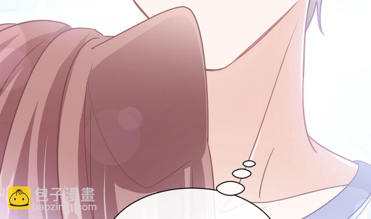 第273话 南美之旅13