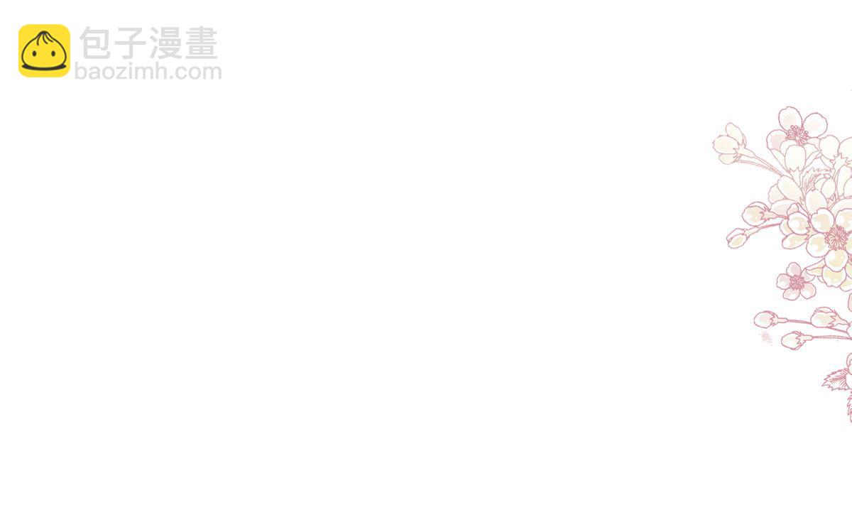 第273话 南美之旅3