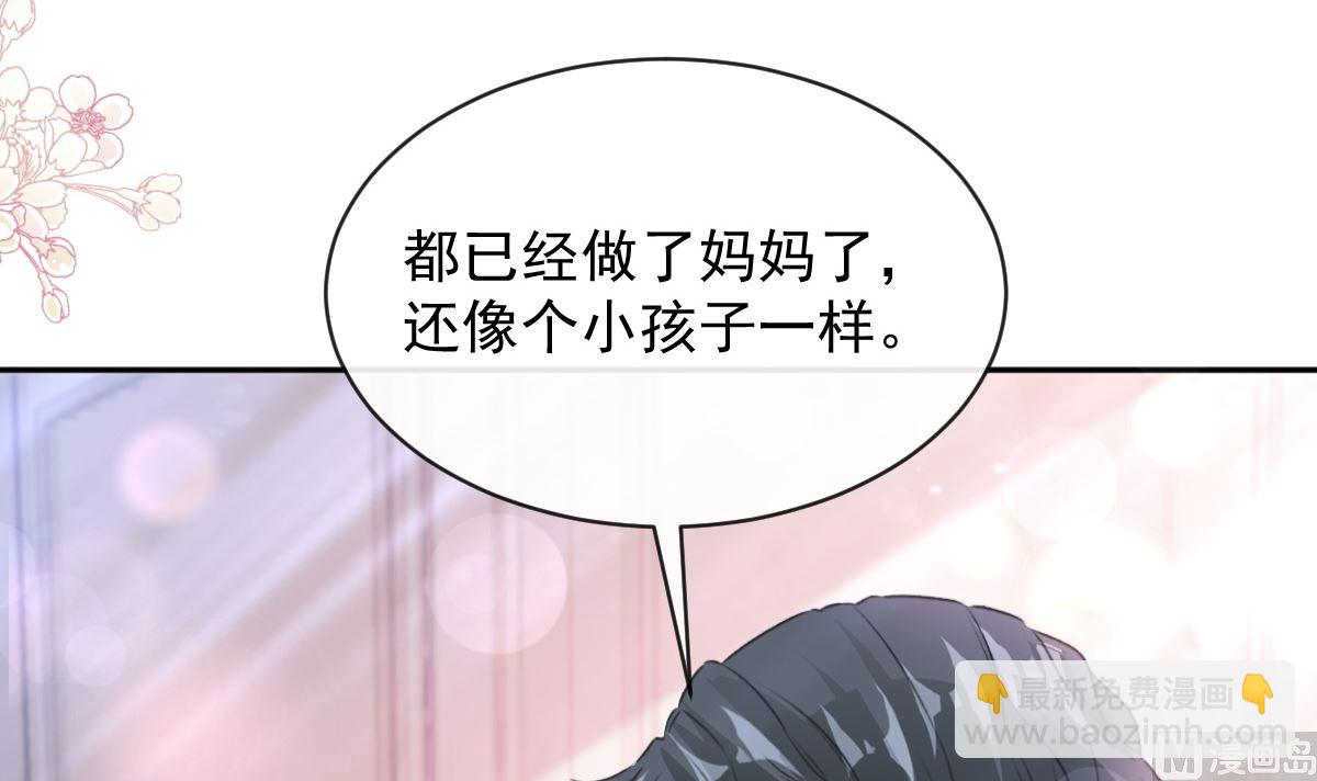 第273话 南美之旅35