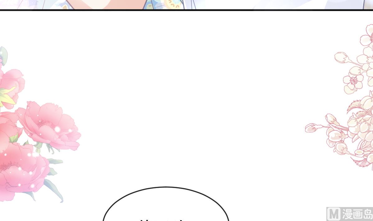 第273话 南美之旅38