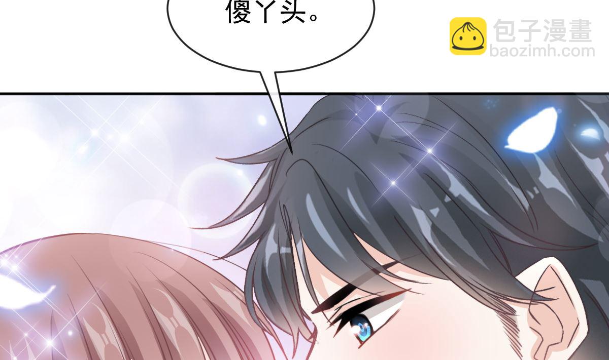 第273话 南美之旅39
