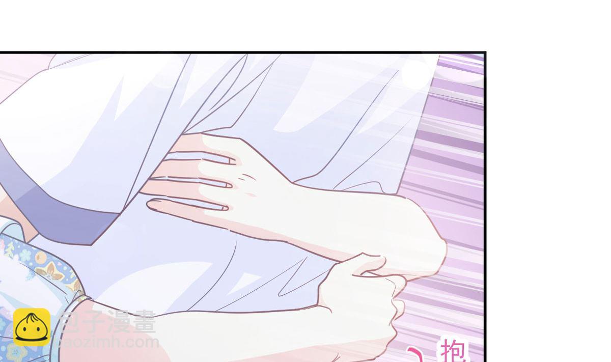 第273话 南美之旅4