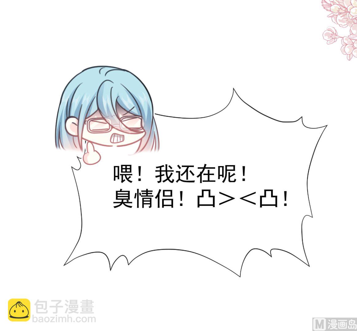 第273话 南美之旅47