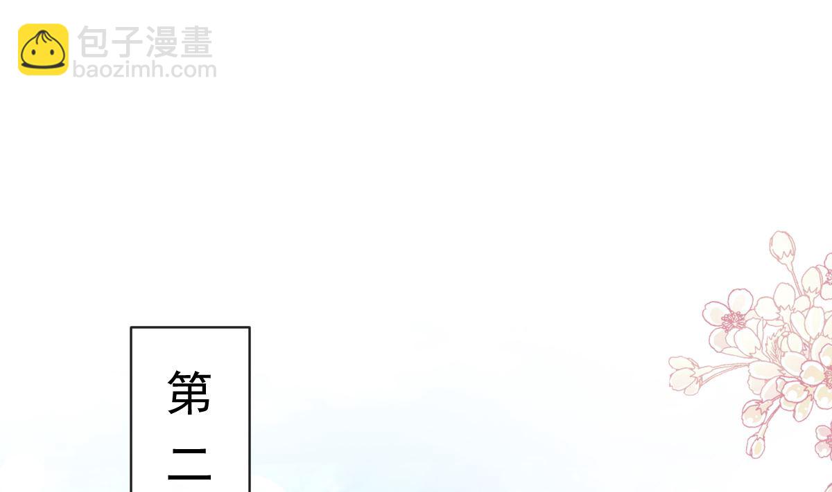 第273话 南美之旅52