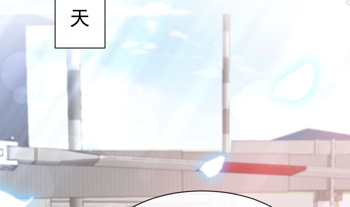 第273话 南美之旅53