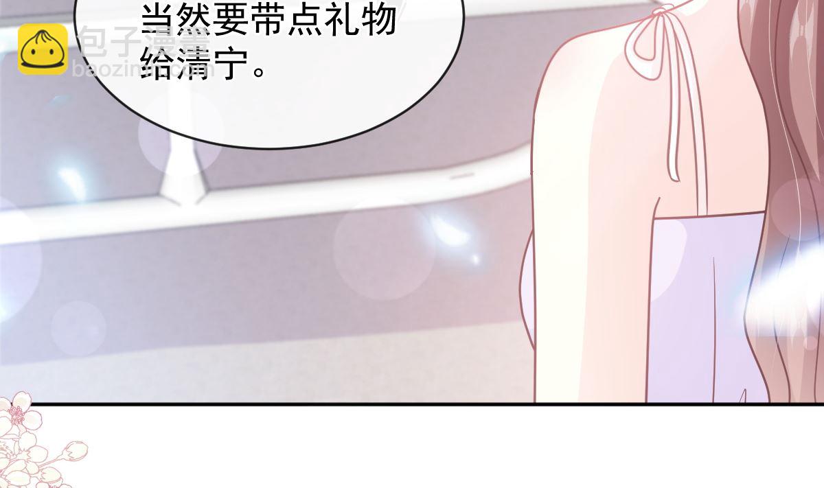 第273话 南美之旅56