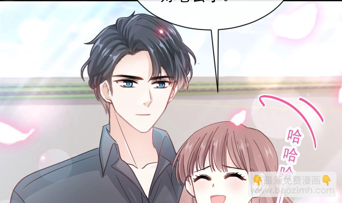 第273话 南美之旅58
