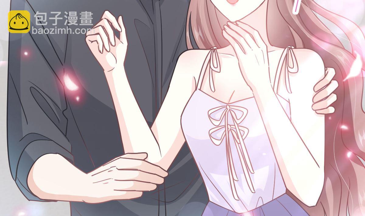 第273话 南美之旅59