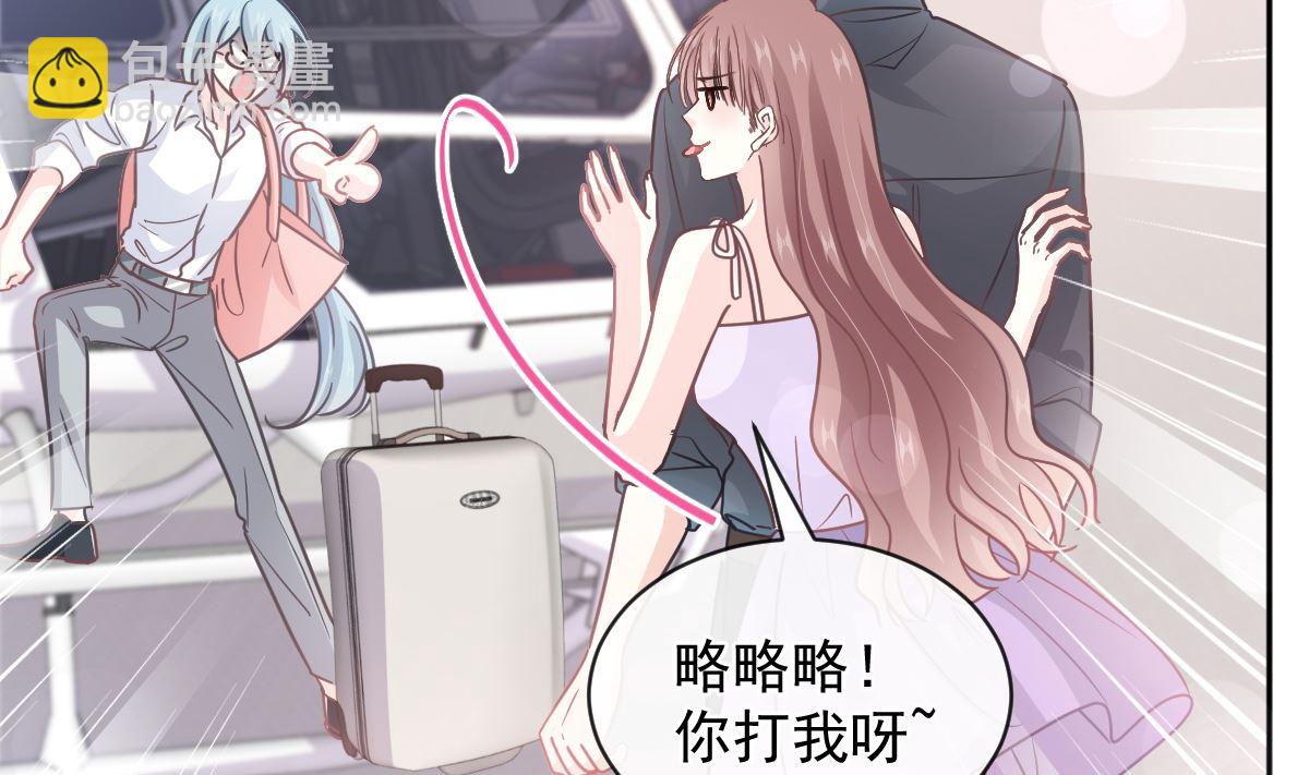第273话 南美之旅62