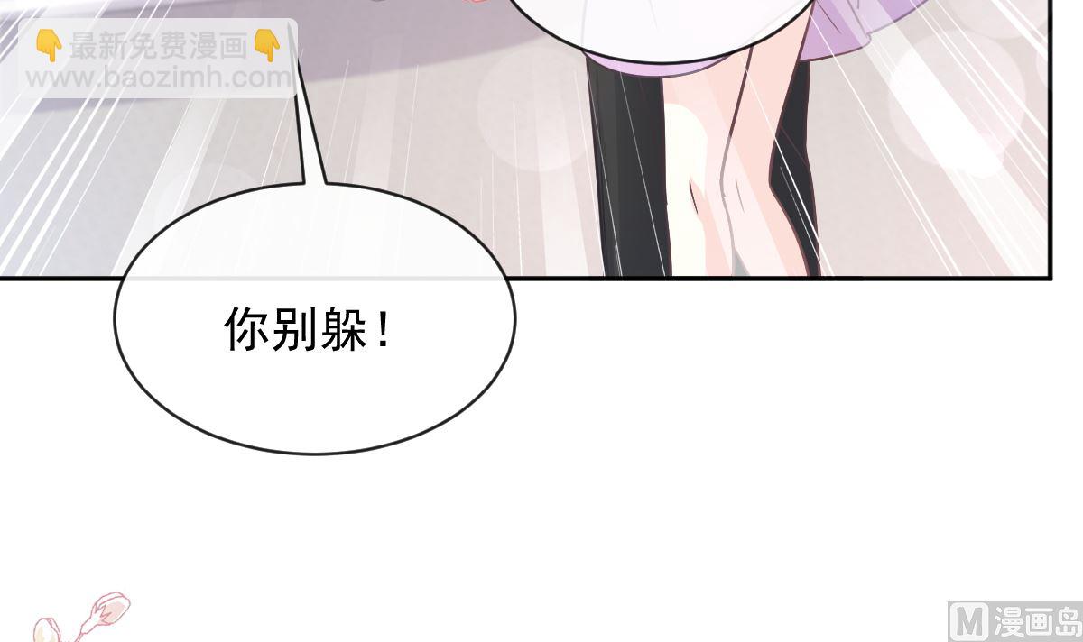 第273话 南美之旅63