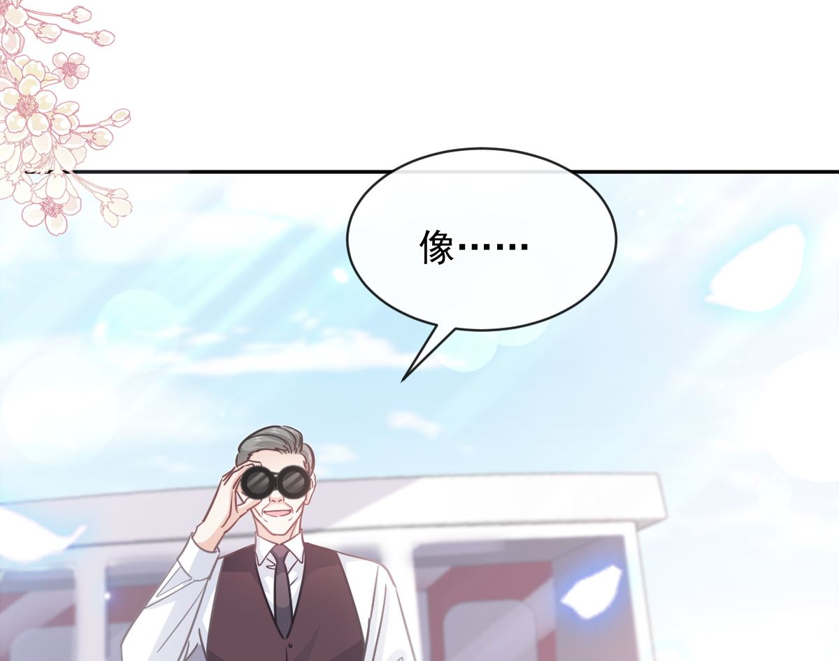 第273话 南美之旅67